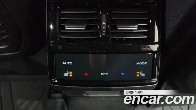 Renault Samsung Grand Koleos 2024 — Şəkil 7/36