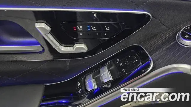 Mercedes-Benz S-Class 2021 — ფოტო 34/35