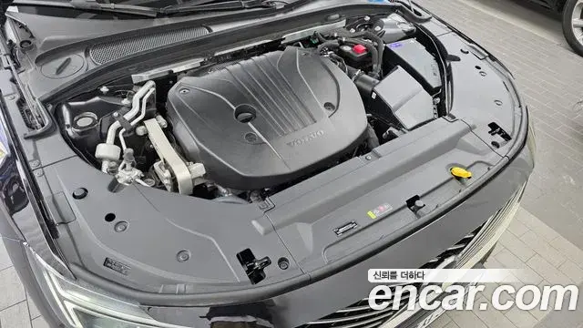 Volvo S90 2025 — Photo 25/34