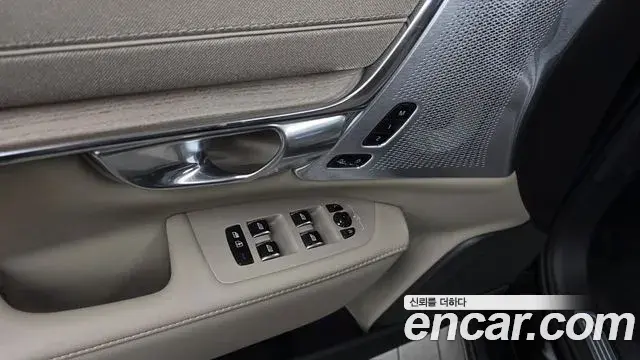 Volvo S90 2025 — Photo 7/34