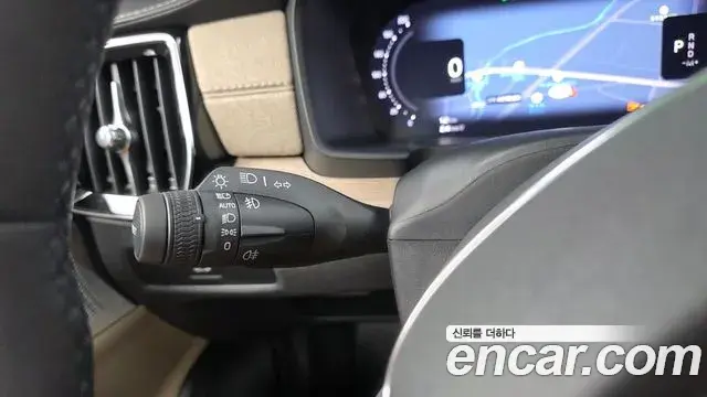 Volvo S90 2025 — Photo 2/34