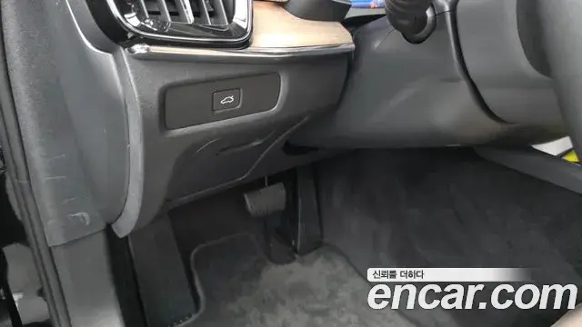 Volvo S90 2025 — Photo 23/34