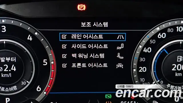 Volkswagen Tiguan 2018 — ფოტო 13/37