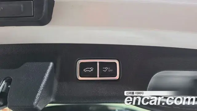 Kia Sorento 2025 — Şəkil 4/32