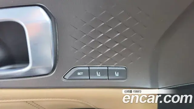 Kia Sorento 2025 — Şəkil 15/32