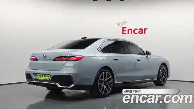 BMW 7 Series 2024 — Şəkil 6/33