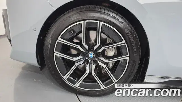 BMW 7 Series 2024 — Şəkil 23/33