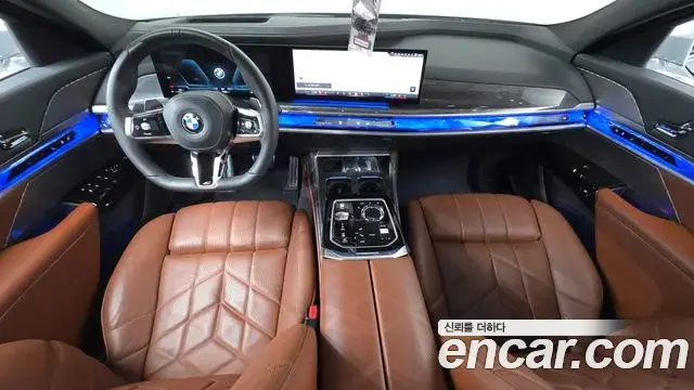 BMW 7 Series 2024 — Şəkil 19/33