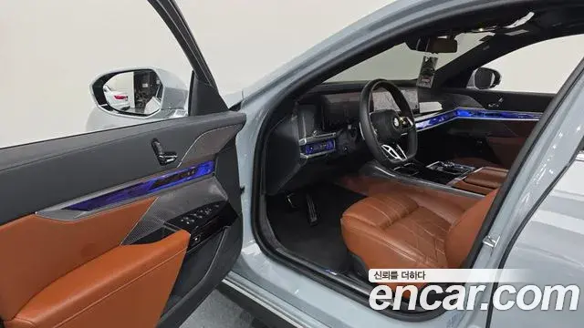 BMW 7 Series 2024 — Şəkil 31/33