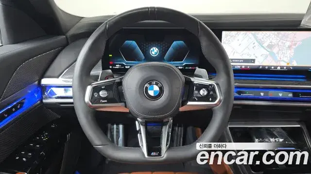 BMW 7 Series 2024 — Şəkil 17/33