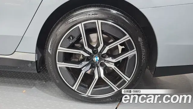 BMW 7 Series 2024 — Şəkil 29/33