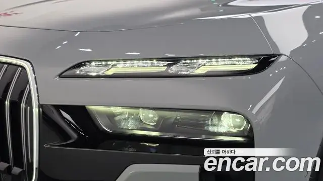 BMW 7 Series 2024 — Şəkil 21/33