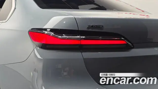 BMW 7 Series 2024 — Şəkil 26/33