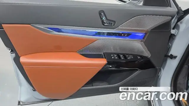 BMW 7 Series 2024 — Şəkil 13/33