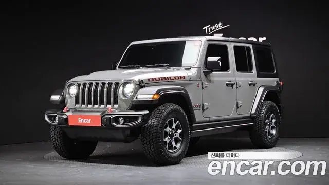 Jeep Wrangler 2023 — Photo 7/20