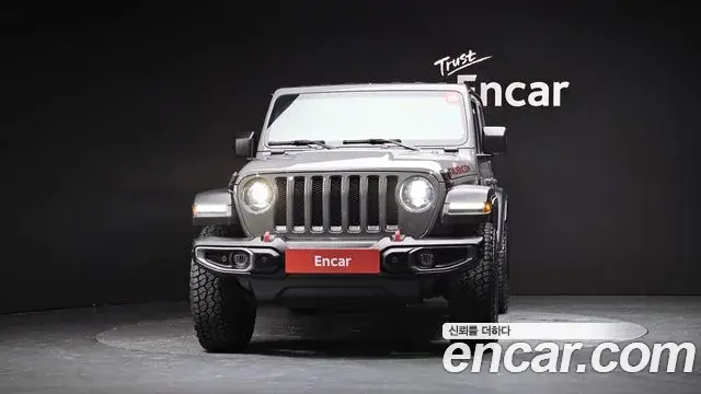 Jeep Wrangler 2023 — Photo 6/20