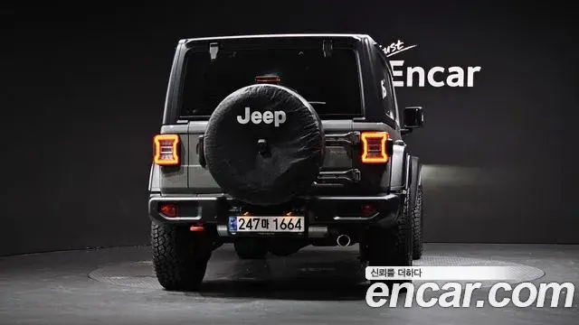 Jeep Wrangler 2023 — Photo 17/20