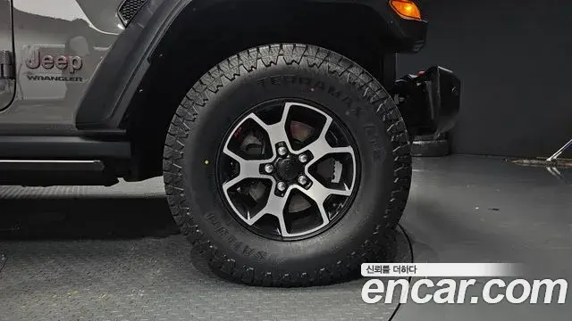 Jeep Wrangler 2023 — Photo 8/20