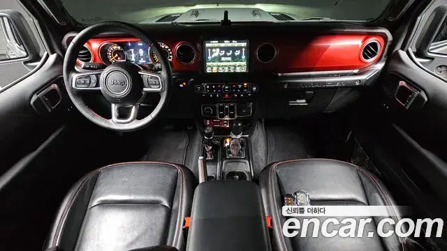 Jeep Wrangler 2023 — Photo 10/20