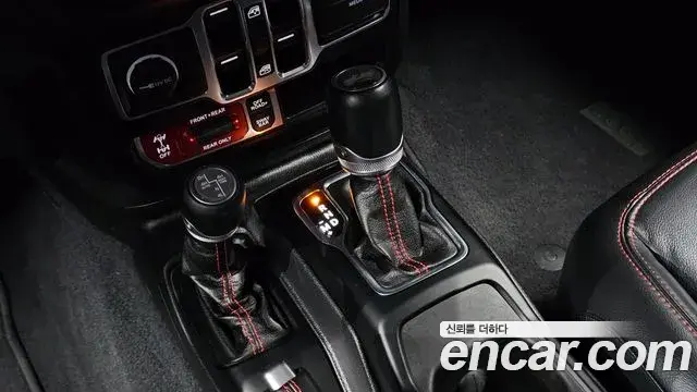 Jeep Wrangler 2023 — Photo 3/20