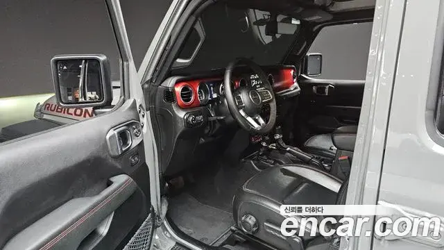 Jeep Wrangler 2023 — Photo 20/20