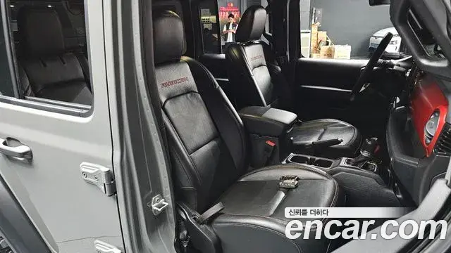 Jeep Wrangler 2023 — Photo 18/20