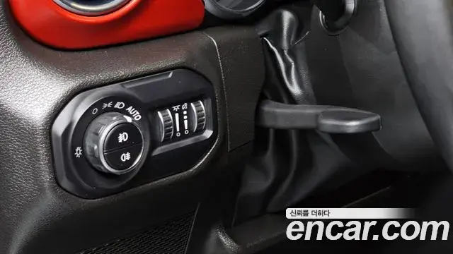 Jeep Wrangler 2023 — Photo 5/20