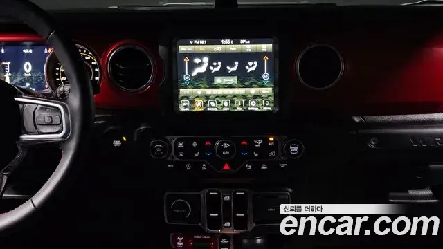 Jeep Wrangler 2023 — Photo 2/20