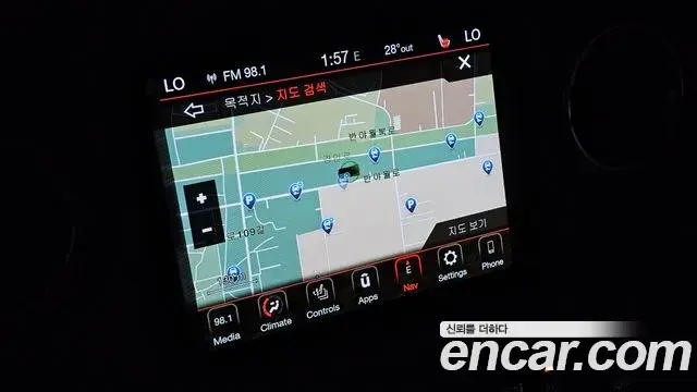 Jeep Wrangler 2023 — Photo 12/20