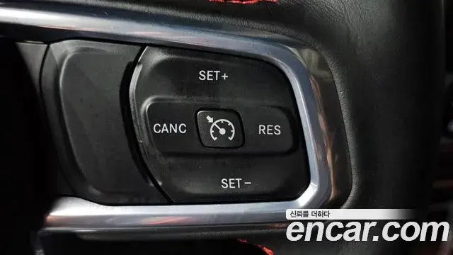 Jeep Wrangler 2023 — Photo 16/20