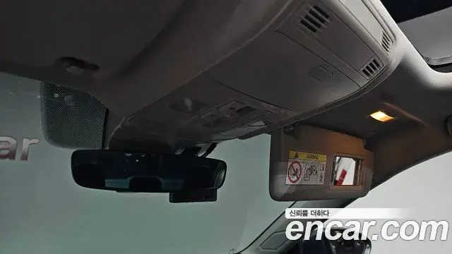 Volkswagen Jetta 2023 — Şəkil 24/35