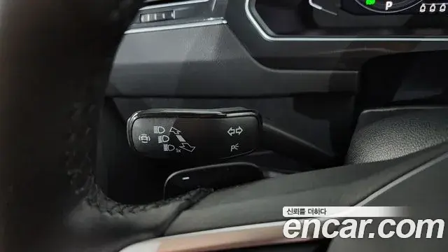 Volkswagen Tiguan 2022 — ფოტო 21/32