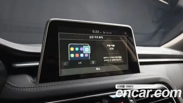 Genesis G70 2019 — ფოტო 15/41