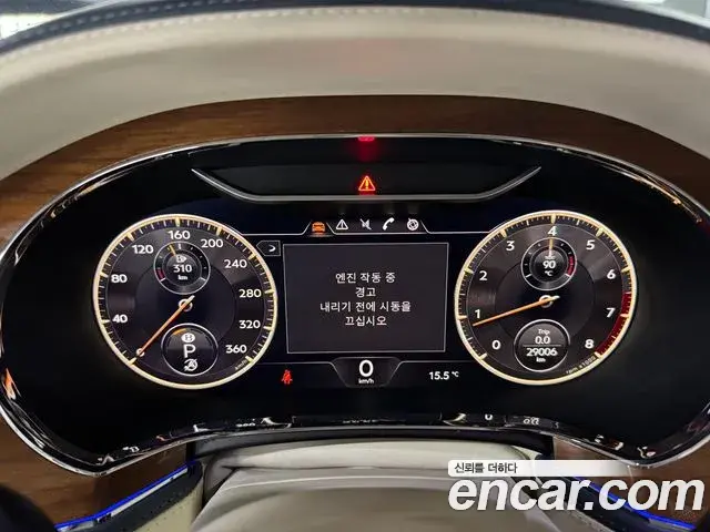 Bentley Flying Spur 2021 — ფოტო 7/19