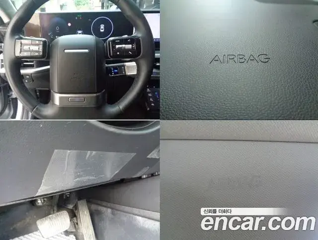 Hyundai Grandeur 2024 — Photo 5/20