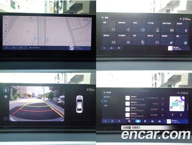 Hyundai Grandeur 2024 — Photo 13/20