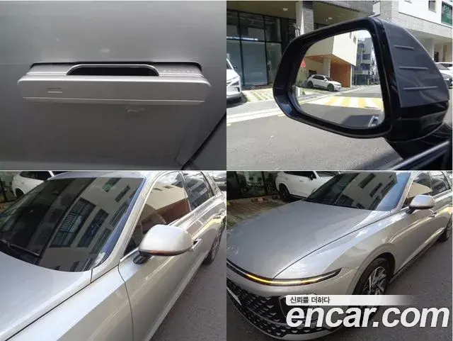 Hyundai Grandeur 2024 — Photo 16/20