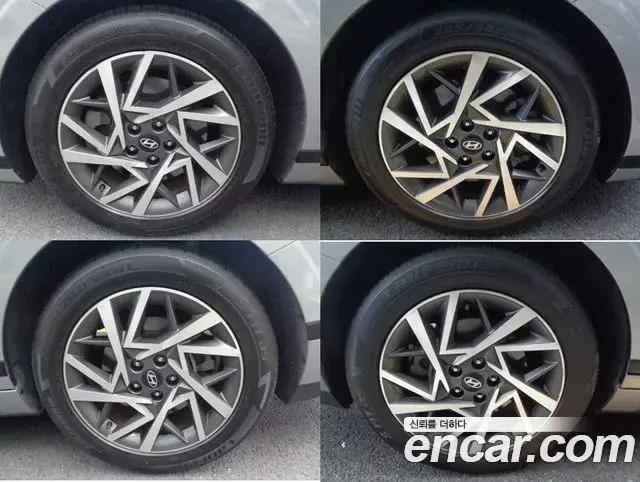 Hyundai Grandeur 2024 — Photo 19/20