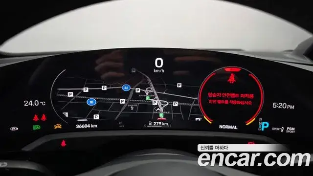 Porsche Taycan 2021 — Şəkil 9/20