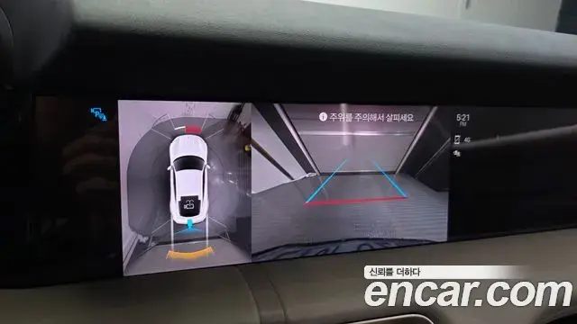 Porsche Taycan 2021 — Şəkil 3/20