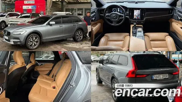 Volvo V90 Cross Country 2020 — Şəkil 6/17