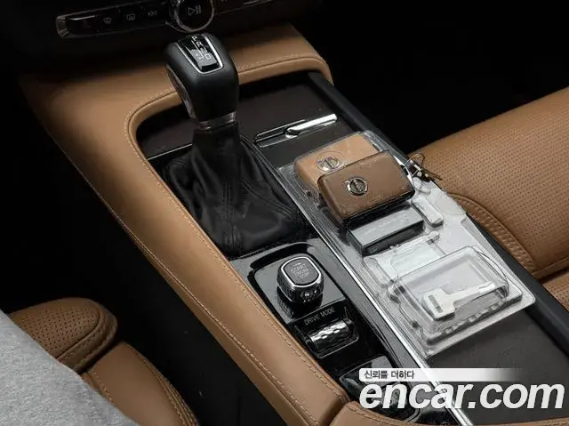 Volvo V90 Cross Country 2020 — Şəkil 13/17