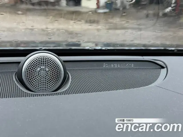 Volvo V90 Cross Country 2020 — Şəkil 11/17