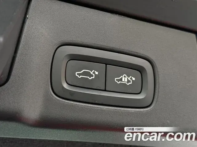 Volvo V90 Cross Country 2020 — Şəkil 1/17