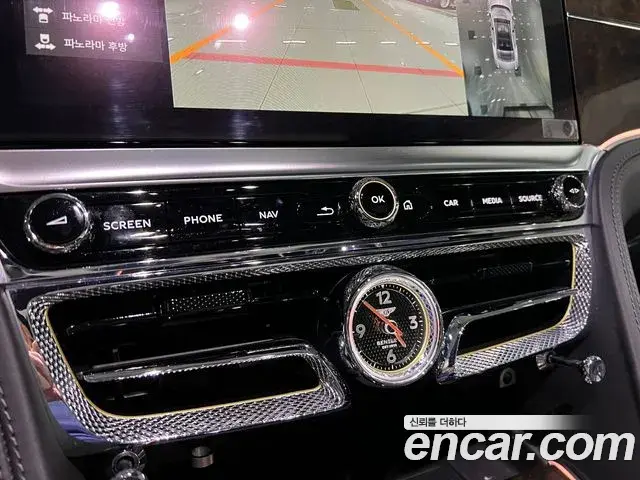 Bentley Flying Spur 2021 — Şəkil 12/18