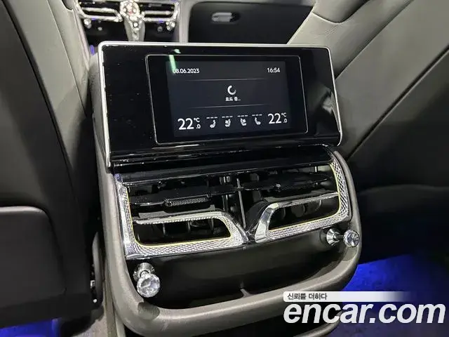 Bentley Flying Spur 2021 — Şəkil 11/18