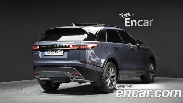 Land Rover Range Rover Velar 2026 — Photo 19/20