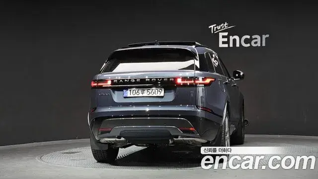 Land Rover Range Rover Velar 2026 — Photo 18/20