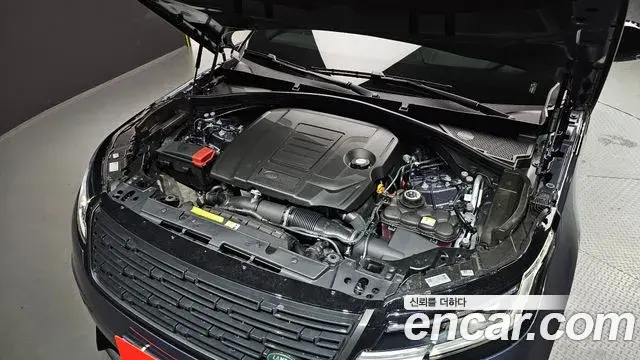 Land Rover Range Rover Velar 2026 — Photo 6/20
