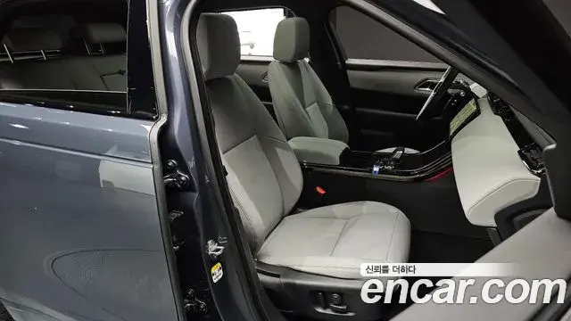 Land Rover Range Rover Velar 2026 — Photo 17/20